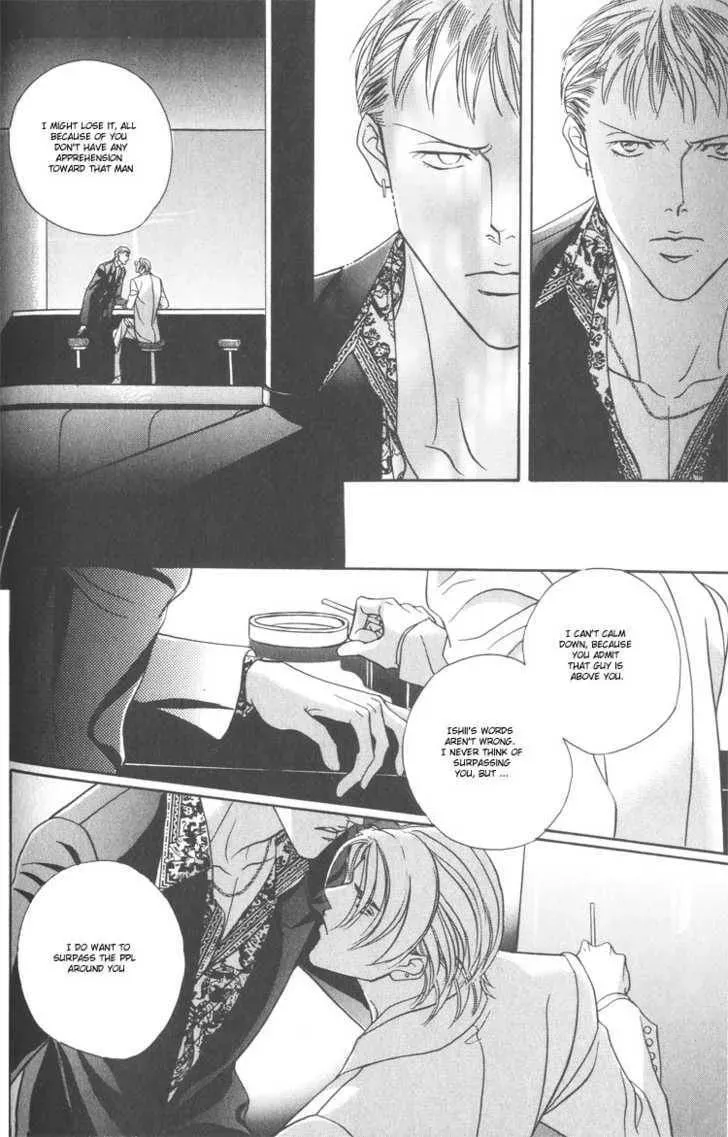 Nightcap Chapter 1.1 page 30 - 