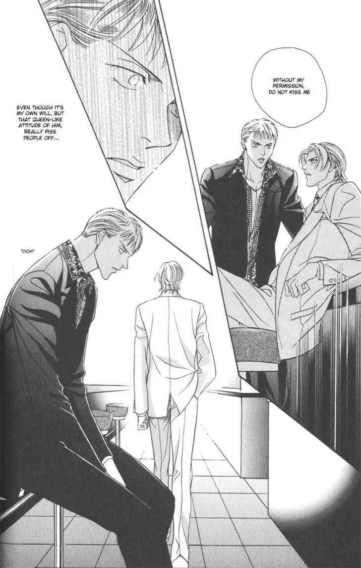 Nightcap Chapter 1.1 page 34 - 