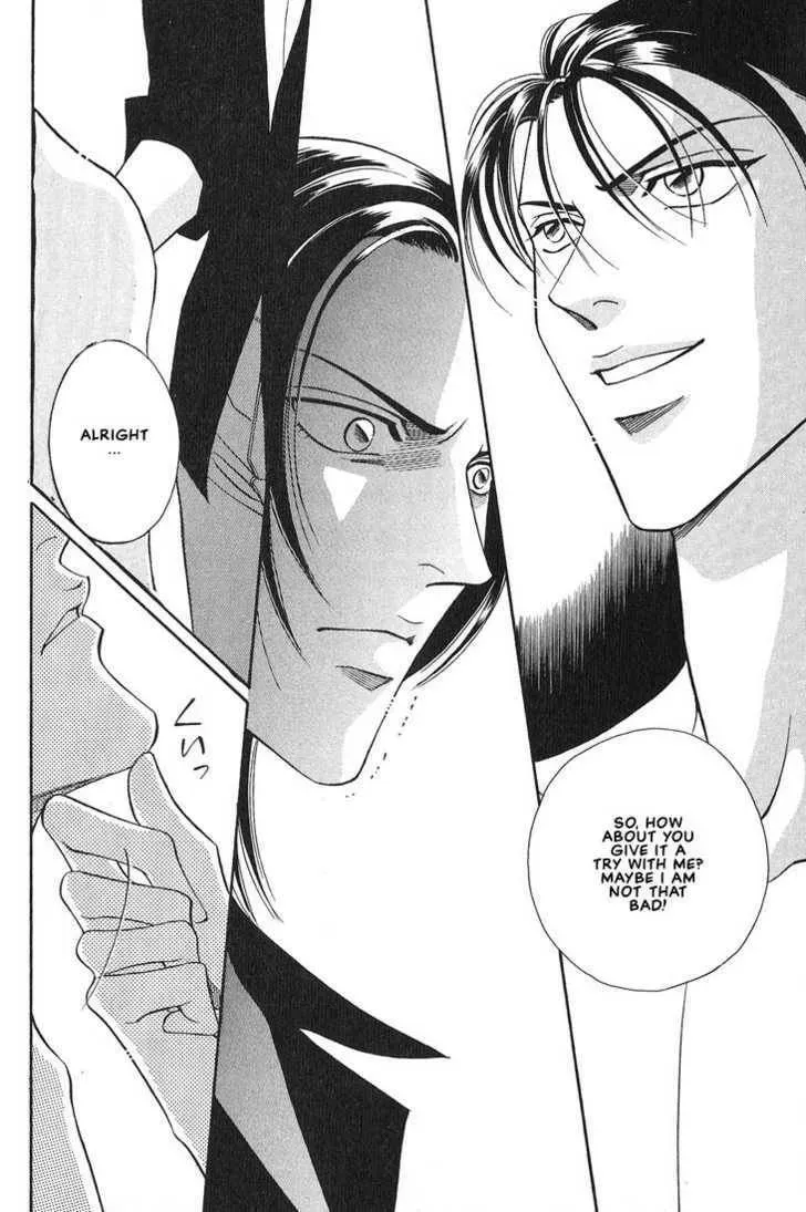 Nightcap Chapter 1.2 page 11 - 