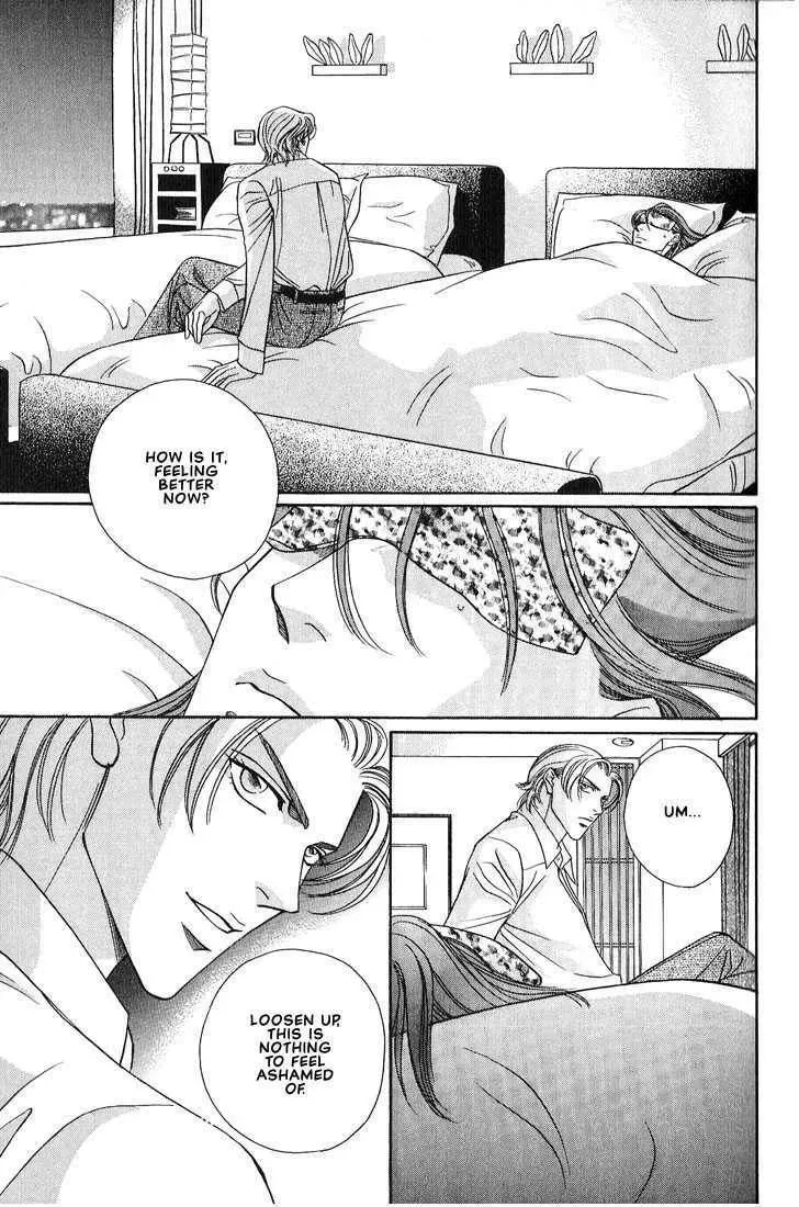 Nightcap Chapter 1.2 page 16 - 
