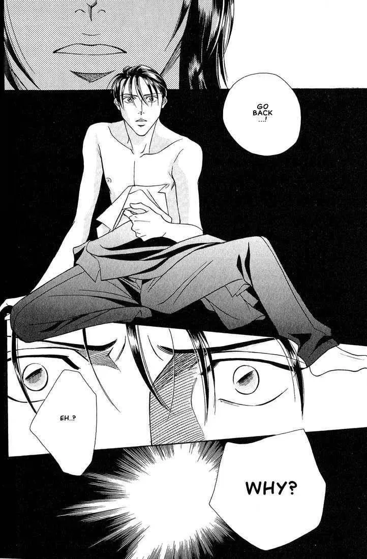 Nightcap Chapter 1.2 page 23 - 