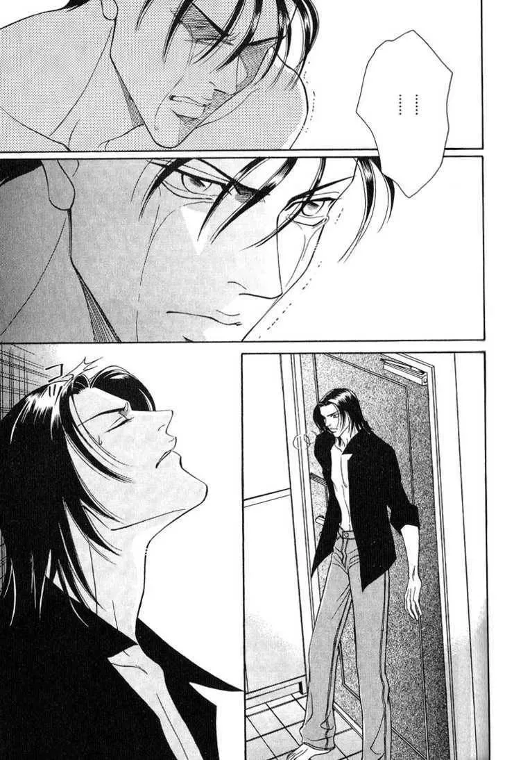 Nightcap Chapter 1.2 page 26 - 