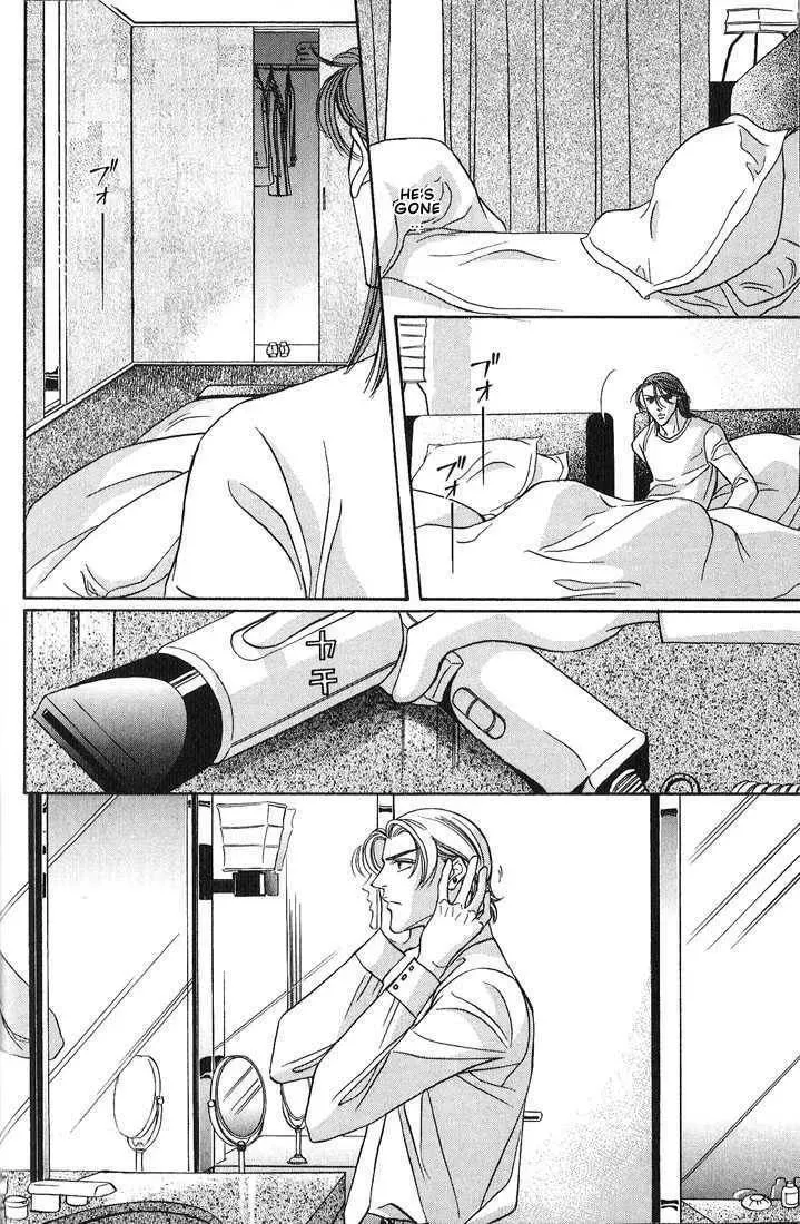 Nightcap Chapter 1.2 page 29 - 