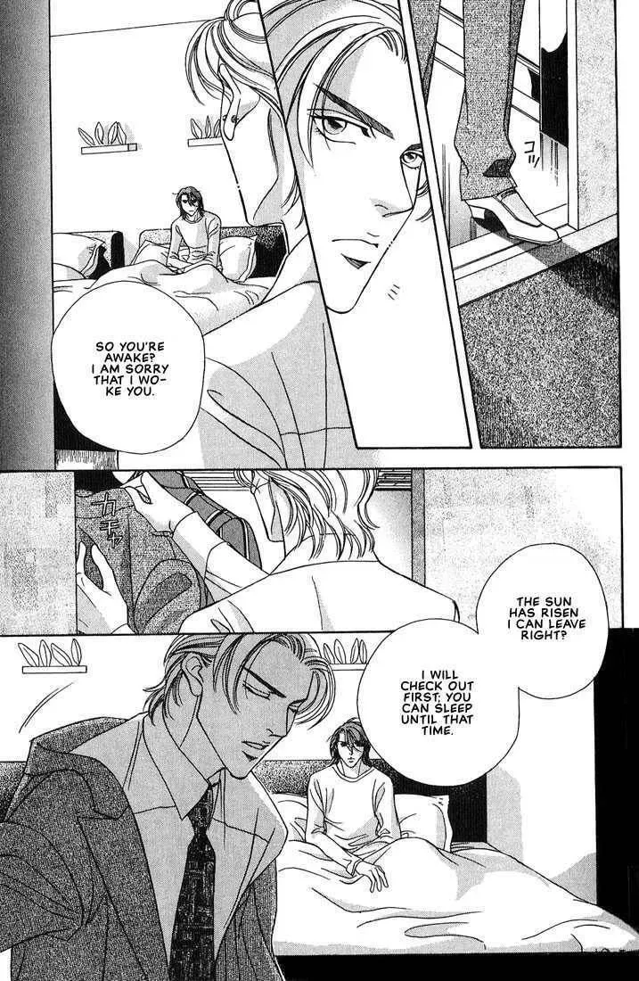 Nightcap Chapter 1.2 page 30 - 