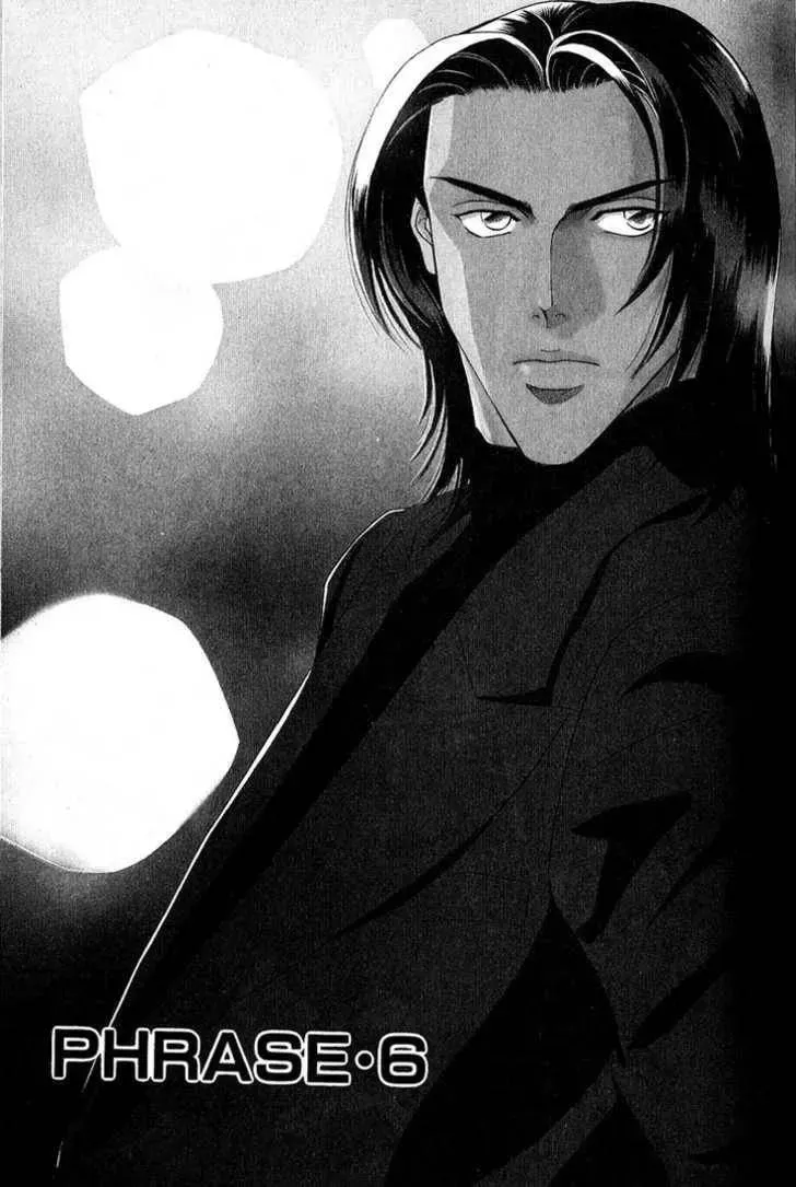 Nightcap Chapter 1.2 page 4 - 