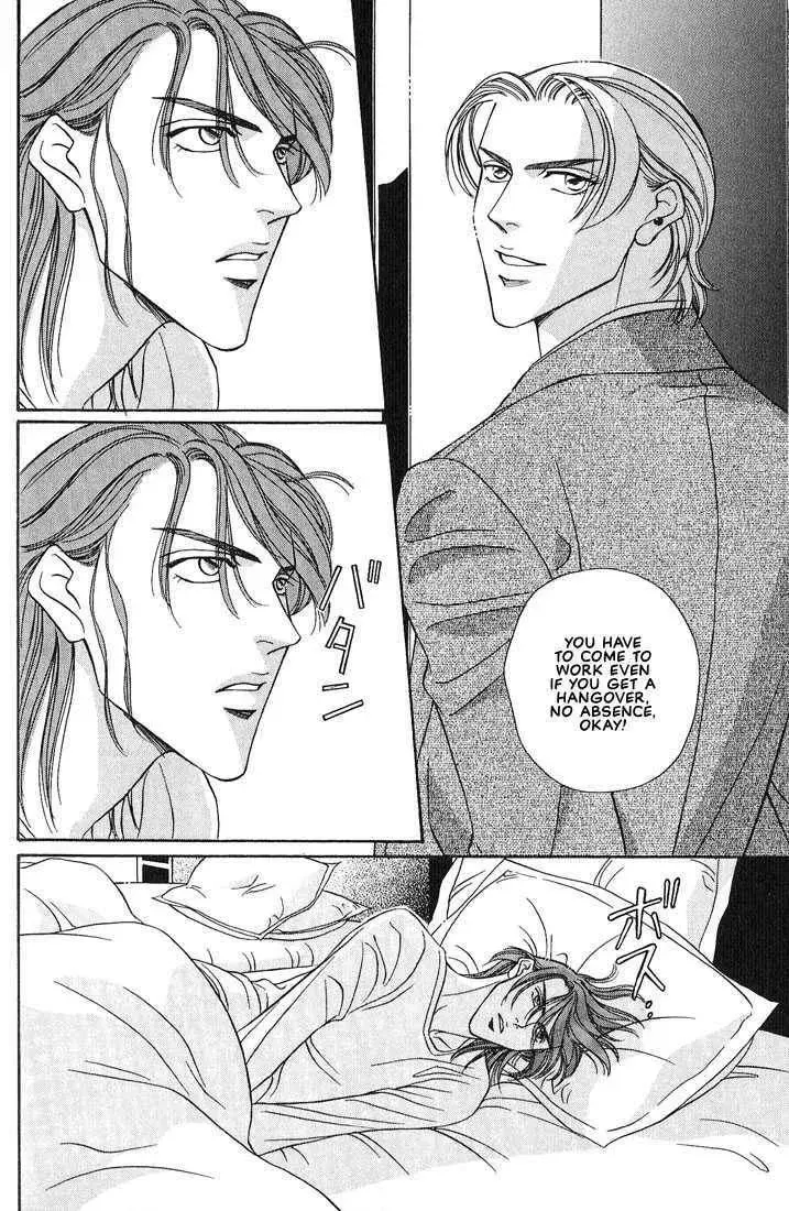 Nightcap Chapter 1.2 page 31 - 