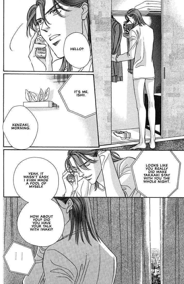 Nightcap Chapter 1.2 page 33 - 