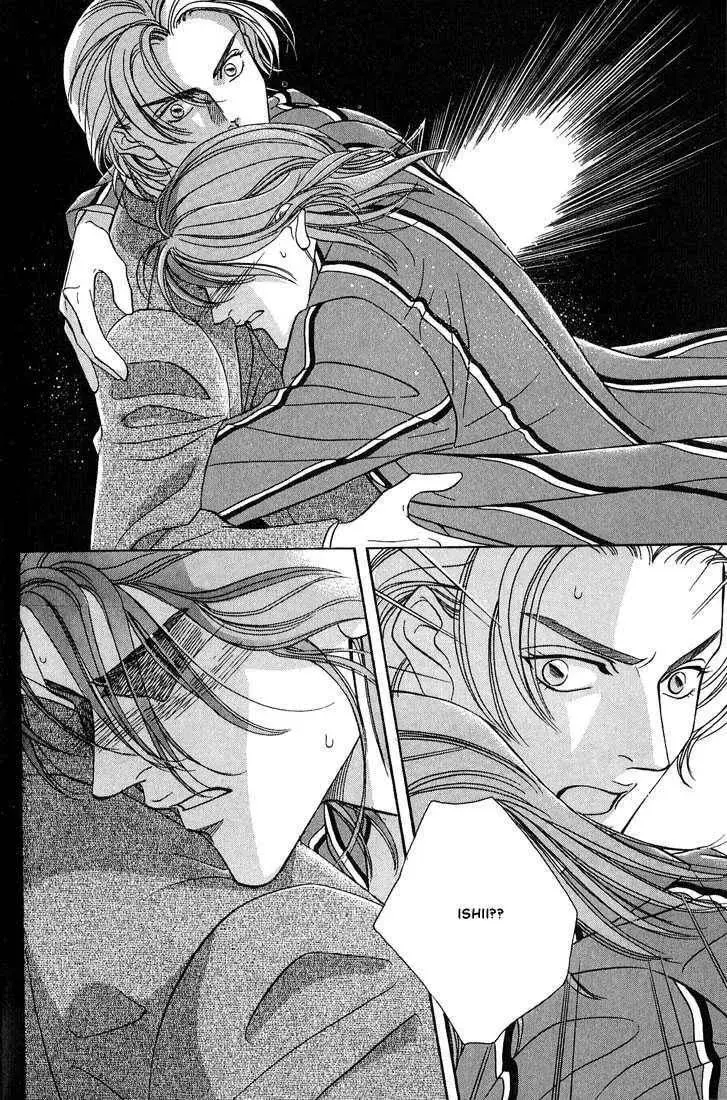 Nightcap Chapter 1.2 page 5 - 