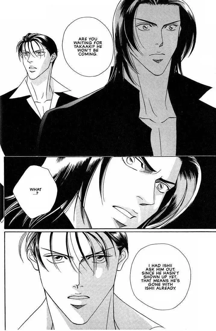 Nightcap Chapter 1.2 page 7 - 