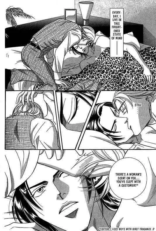 Nightcap Chapter 1.3 page 113 - 