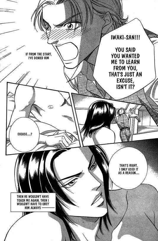 Nightcap Chapter 1.3 page 117 - 
