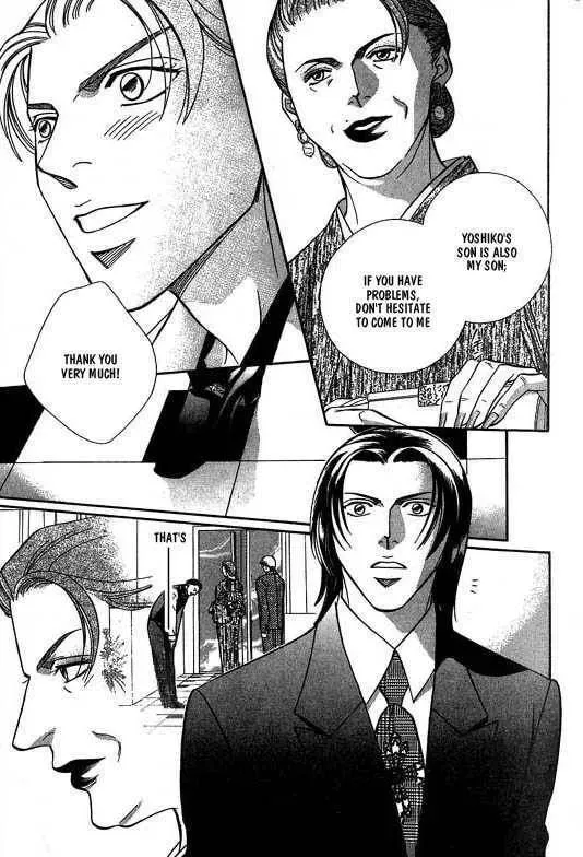 Nightcap Chapter 1.3 page 128 - 