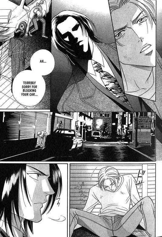 Nightcap Chapter 1.3 page 14 - 