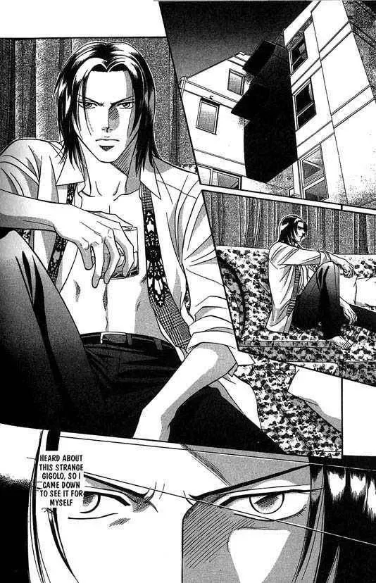 Nightcap Chapter 1.3 page 133 - 