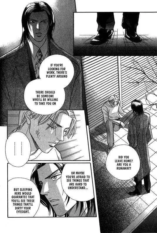 Nightcap Chapter 1.3 page 15 - 