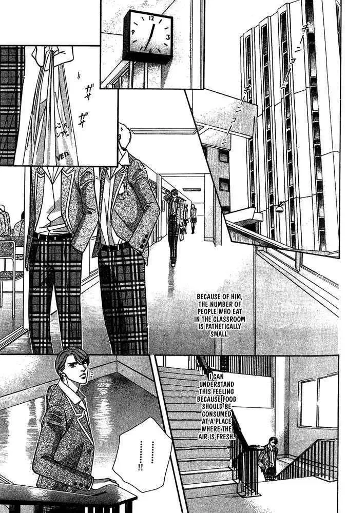 Nightcap Chapter 1.3 page 168 - 