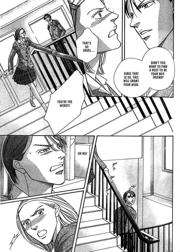 Nightcap Chapter 1.3 page 170 - 