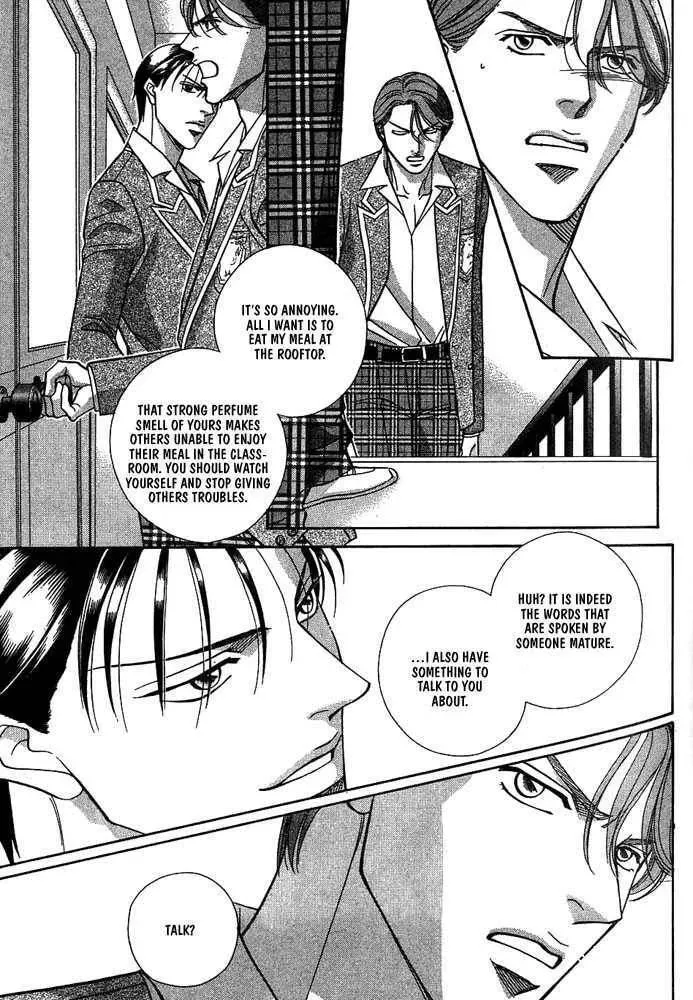 Nightcap Chapter 1.3 page 172 - 
