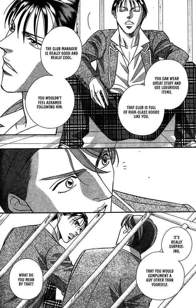 Nightcap Chapter 1.3 page 175 - 