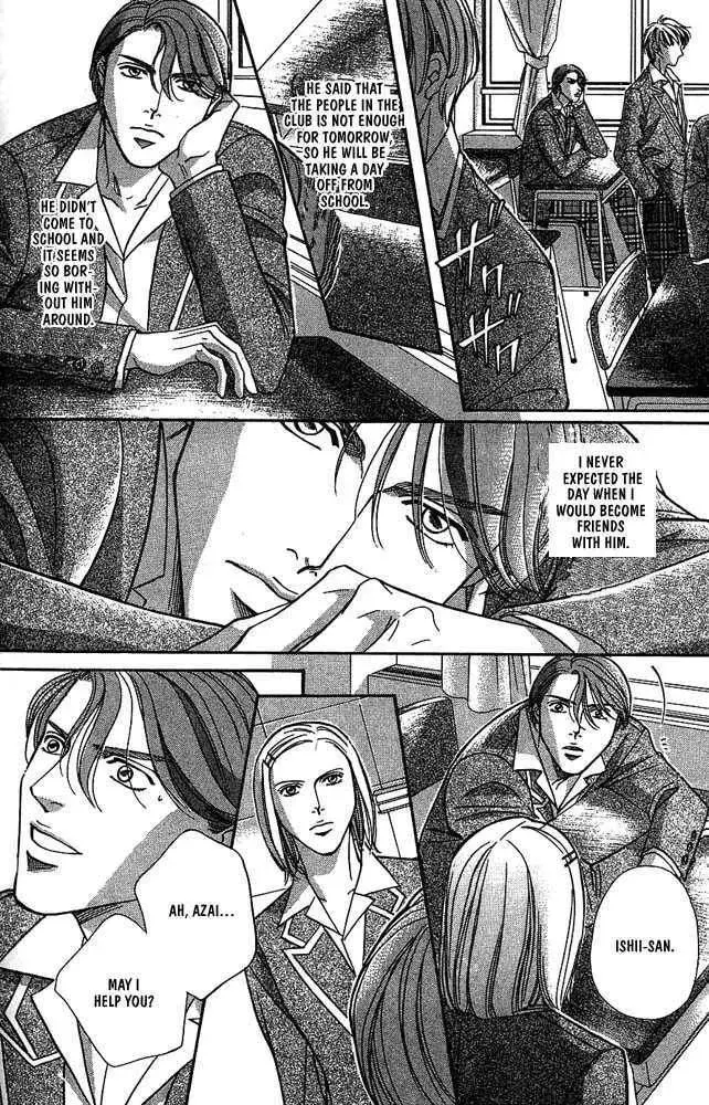 Nightcap Chapter 1.3 page 185 - 