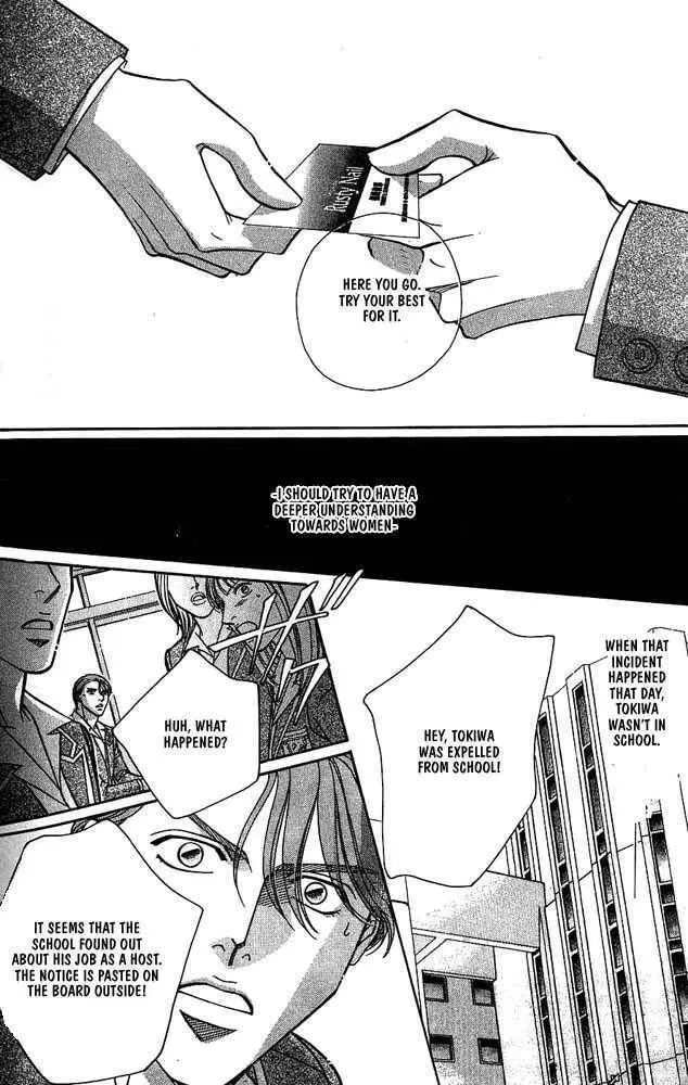 Nightcap Chapter 1.3 page 187 - 