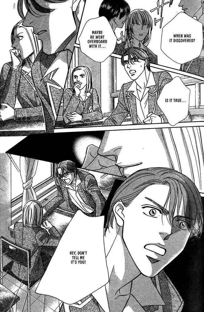 Nightcap Chapter 1.3 page 188 - 