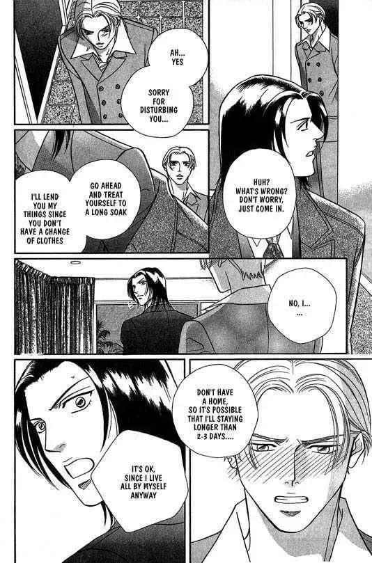 Nightcap Chapter 1.3 page 27 - 