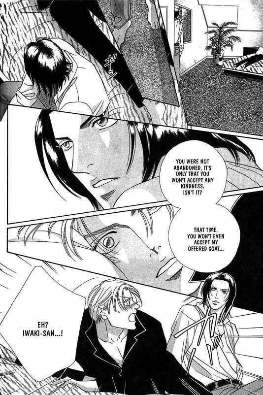 Nightcap Chapter 1.3 page 33 - 