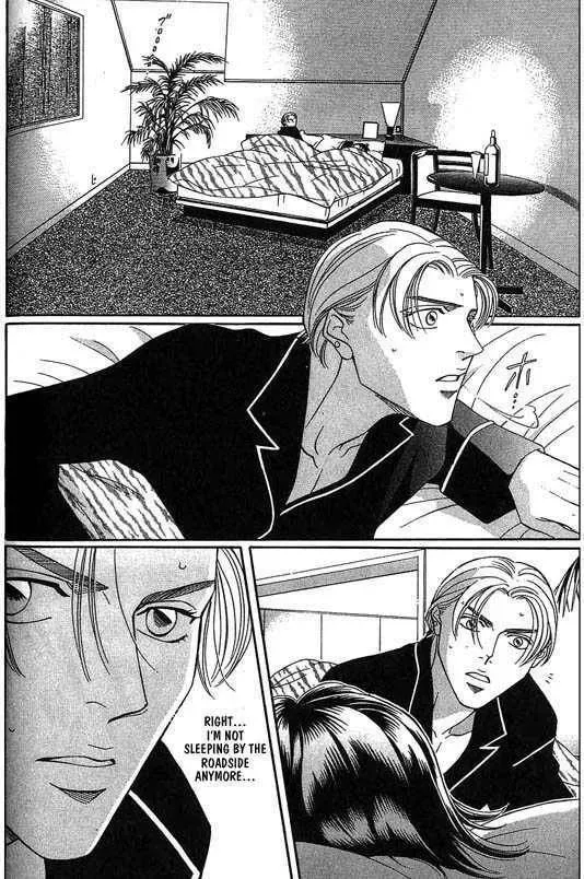 Nightcap Chapter 1.3 page 41 - 