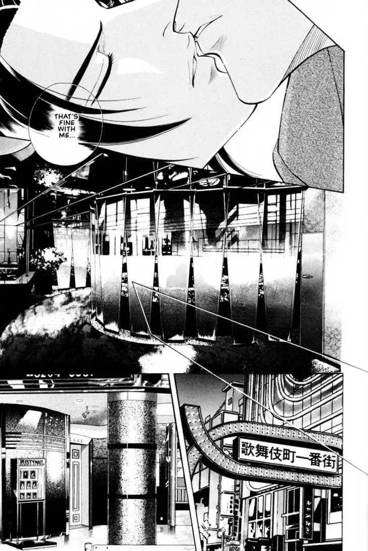 Nightcap Chapter 1.4 page 20 - 