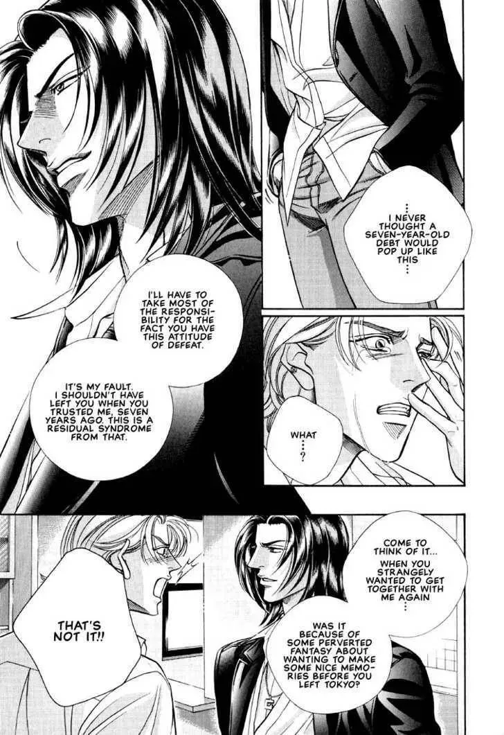 Nightcap Chapter 1.6 page 13 - 