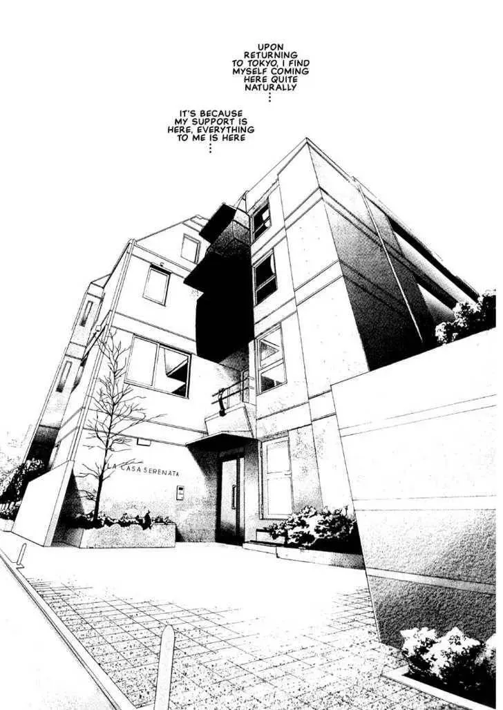 Nightcap Chapter 1.6 page 3 - 