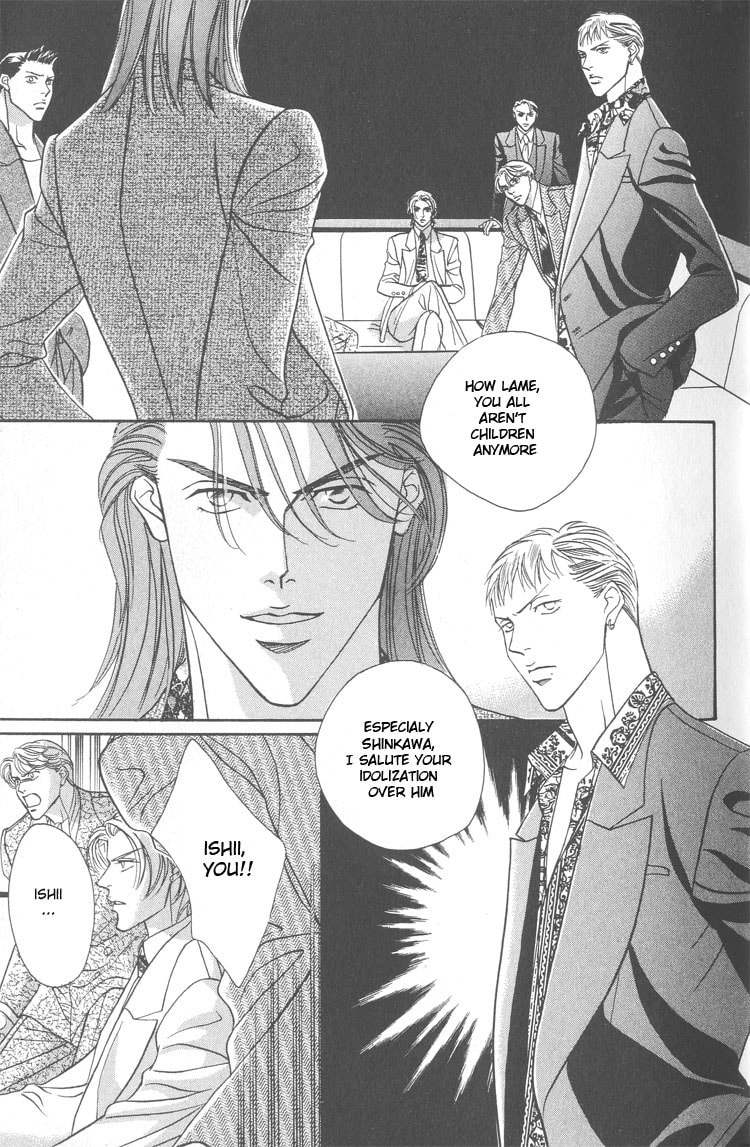 Nightcap Chapter 1 page 21 - 