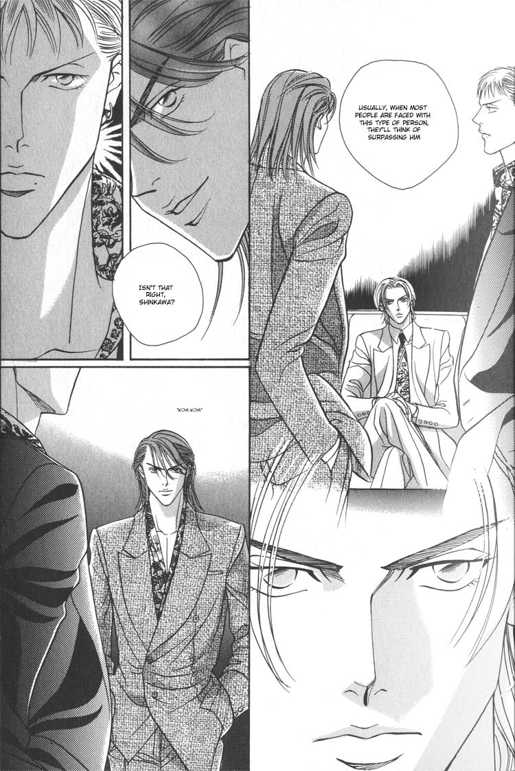 Nightcap Chapter 1 page 22 - 