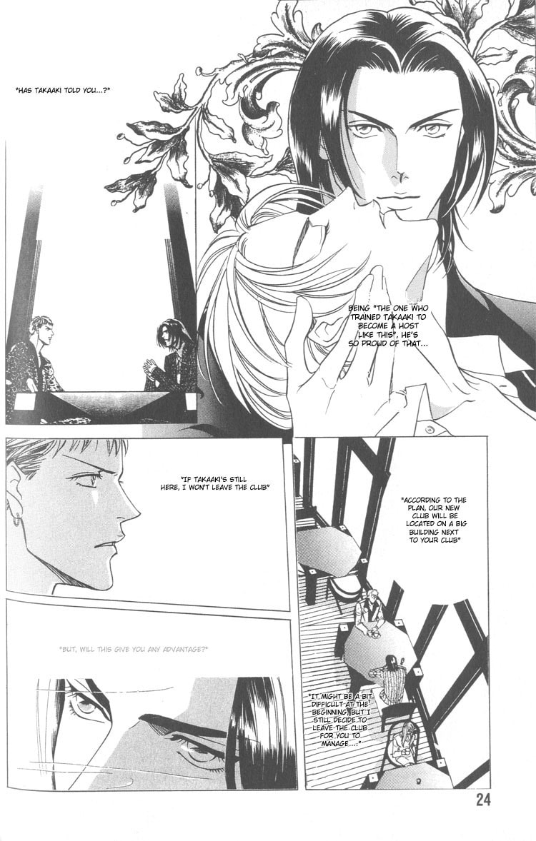 Nightcap Chapter 1 page 28 - 