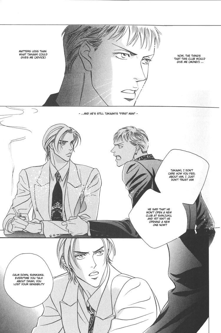 Nightcap Chapter 1 page 29 - 