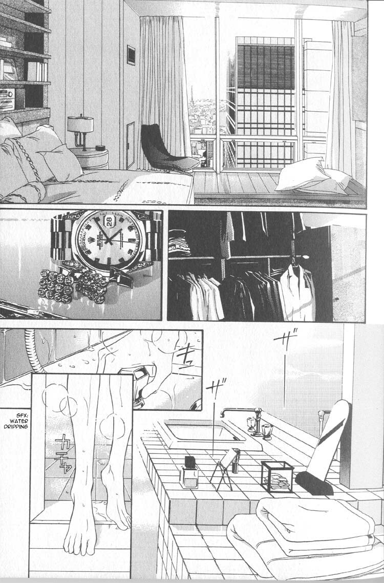 Nightcap Chapter 1 page 9 - 