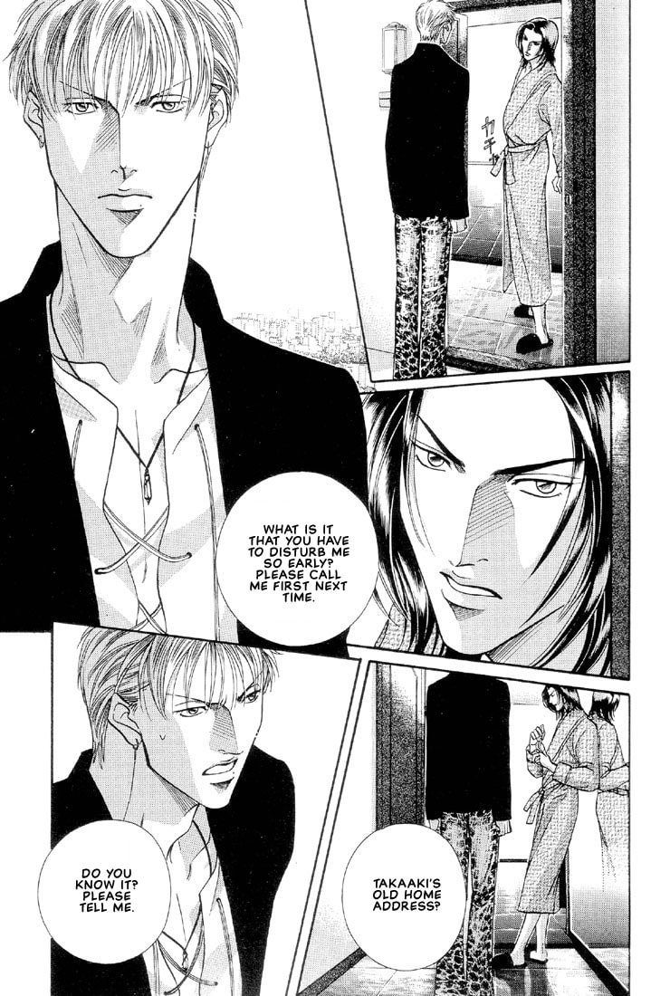 Nightcap Chapter 10 page 29 - 