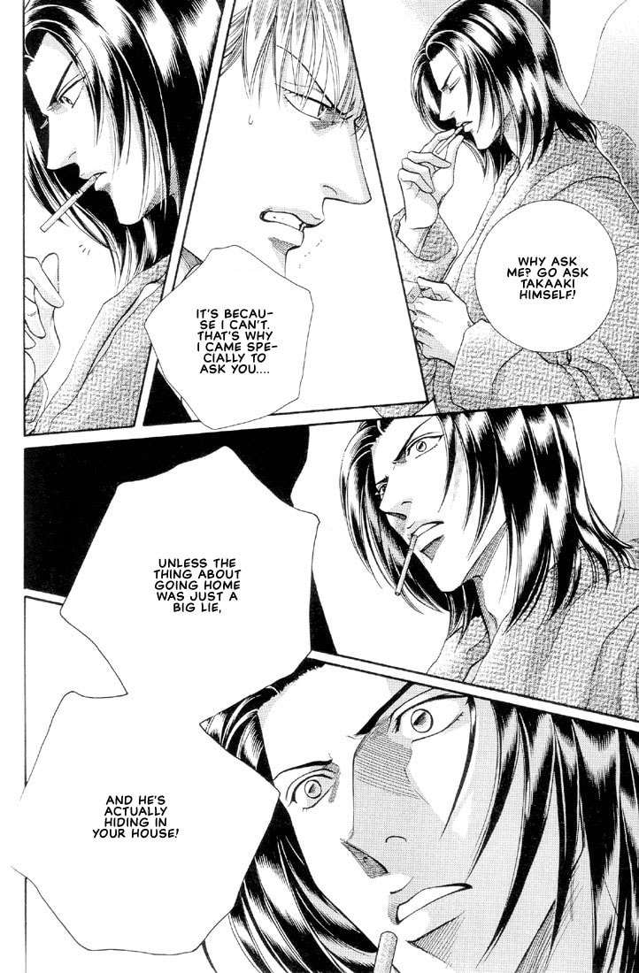 Nightcap Chapter 10 page 30 - 