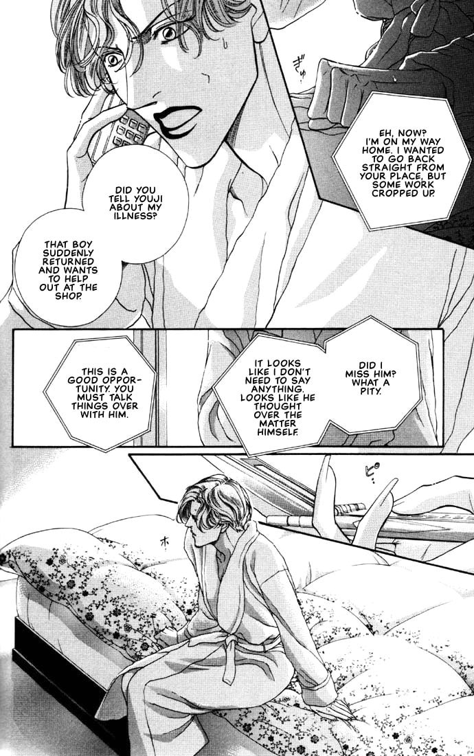 Nightcap Chapter 10 page 8 - 