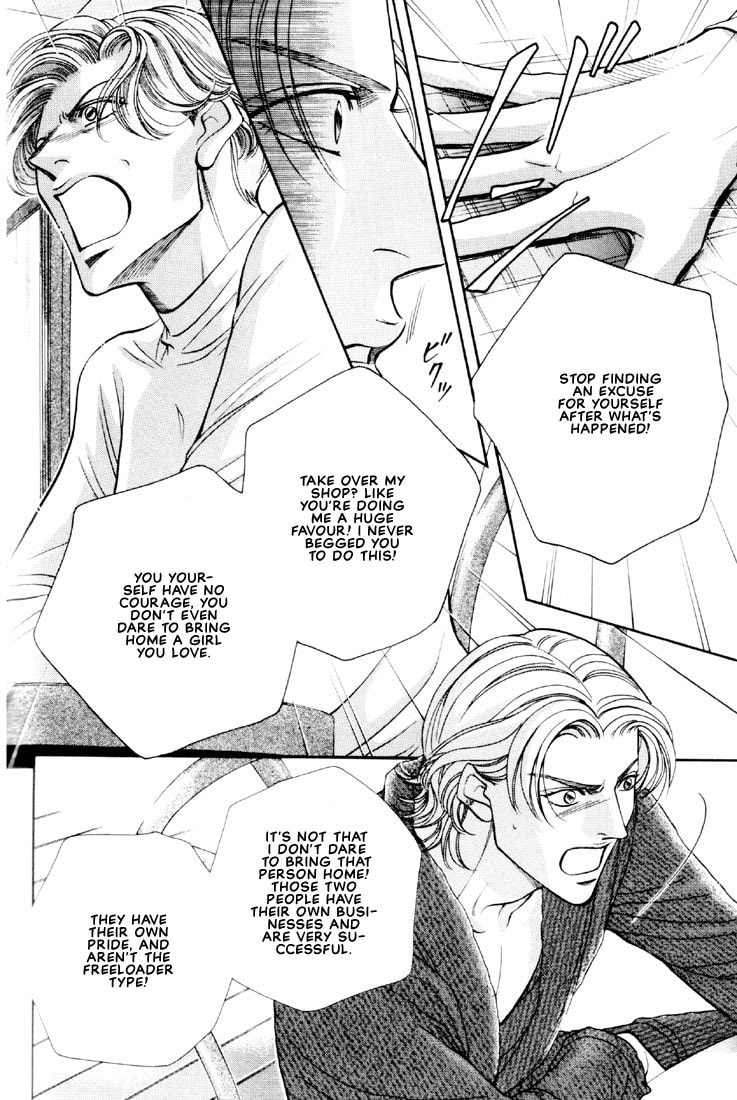 Nightcap Chapter 11 page 12 - 