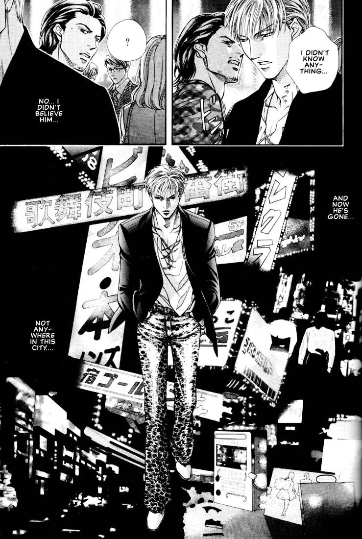 Nightcap Chapter 11 page 23 - 