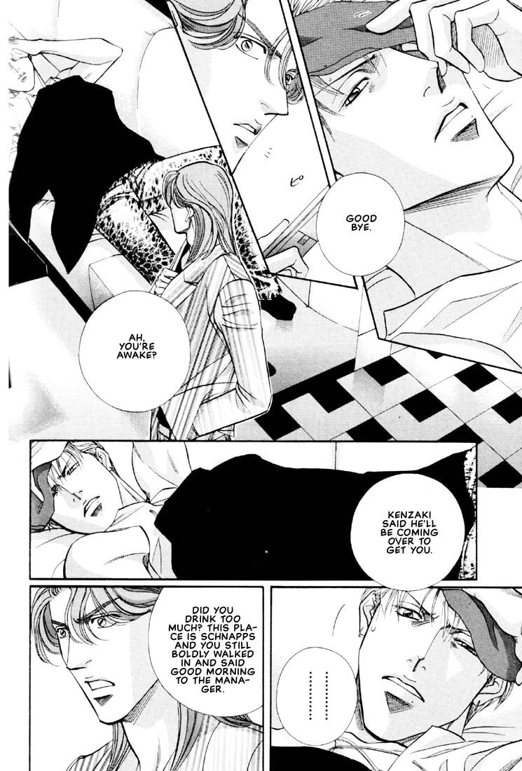 Nightcap Chapter 11 page 28 - 
