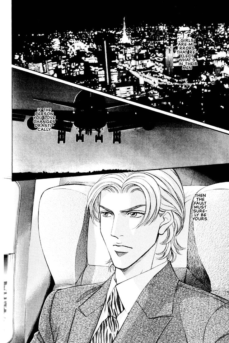 Nightcap Chapter 11 page 32 - 