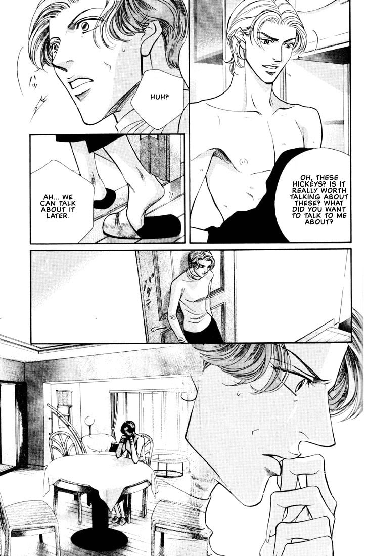 Nightcap Chapter 11 page 7 - 