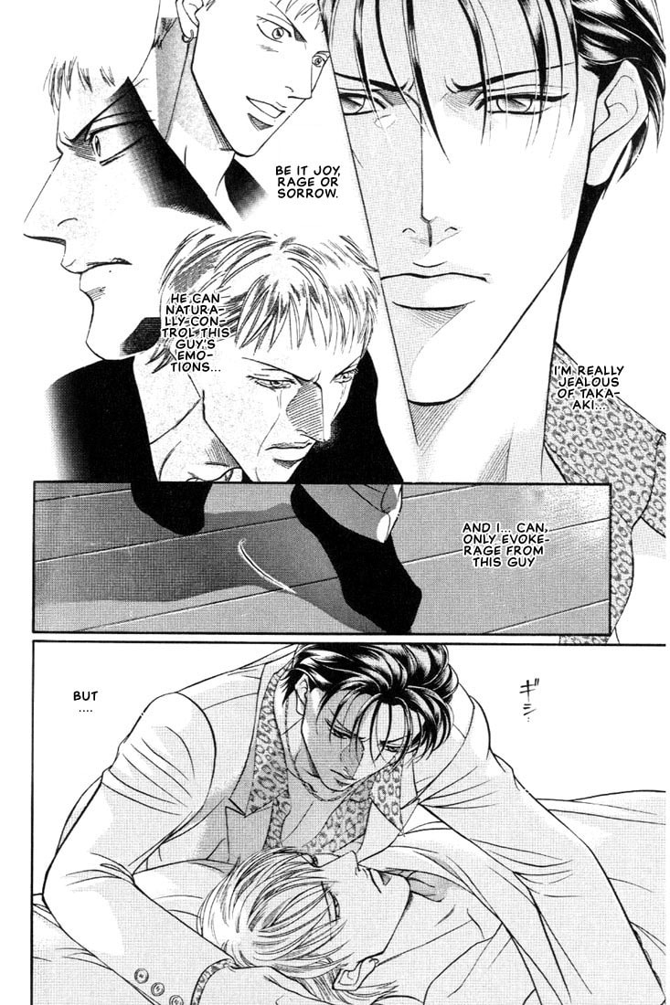 Nightcap Chapter 12 page 14 - 