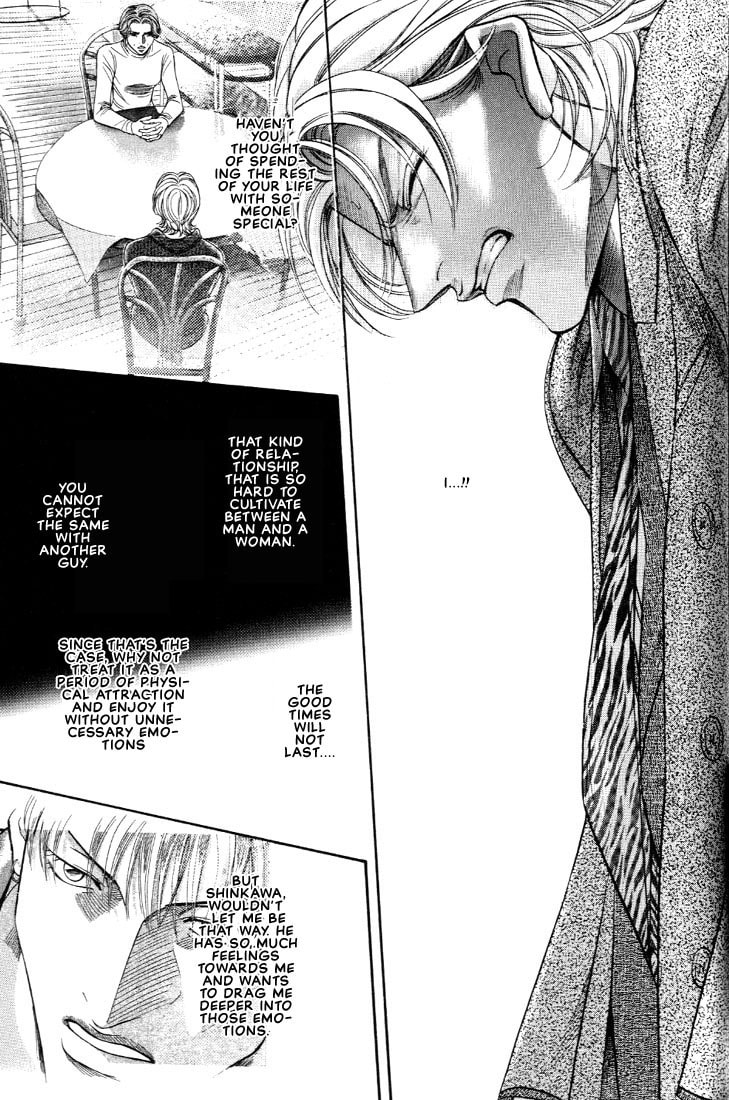 Nightcap Chapter 12 page 21 - 