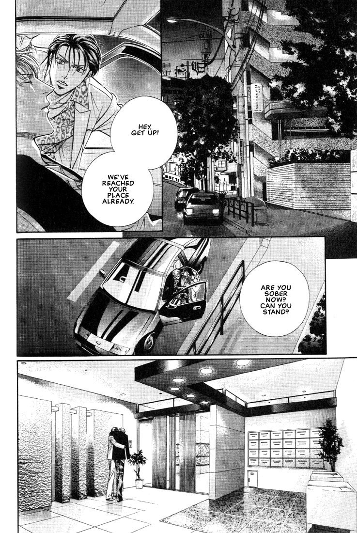 Nightcap Chapter 12 page 8 - 