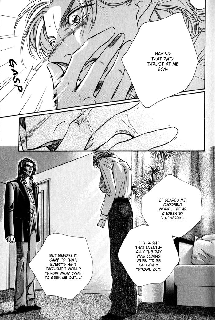 Nightcap Chapter 13 page 12 - 