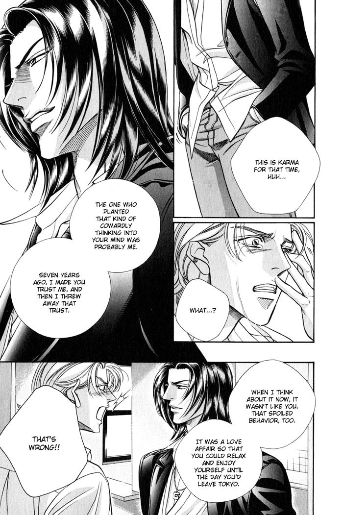 Nightcap Chapter 13 page 15 - 